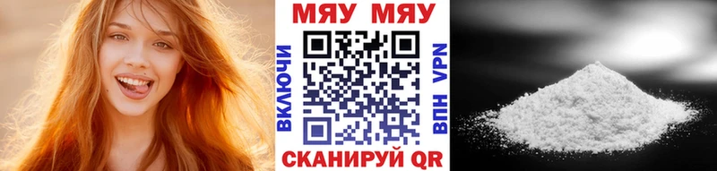 Купить КОКАИН  Меф  Alpha-PVP  Конопля  Гашиш  Калязин
