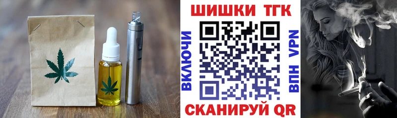 Cannafood конопля  Купить где  Калязин 