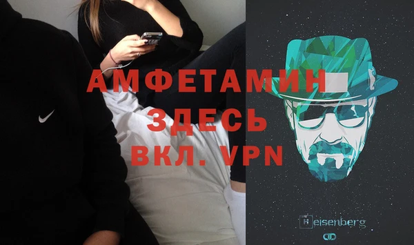 гашиш Дмитриев