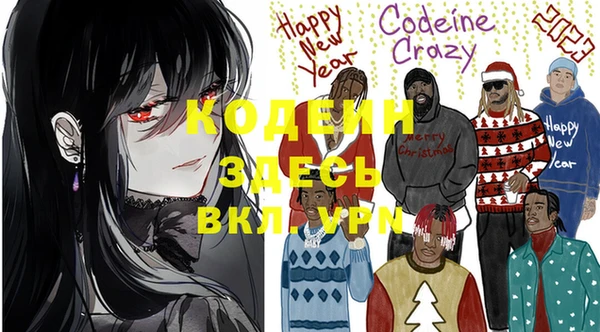 соль курить ск Дмитров