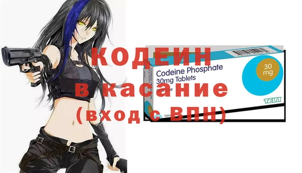гашиш Дмитриев