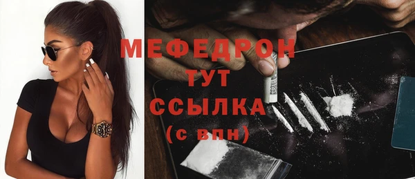 гашиш Дмитриев