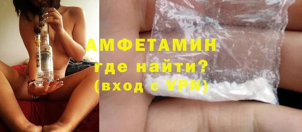 кокаин перу Дмитровск