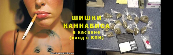 гашиш Дмитриев