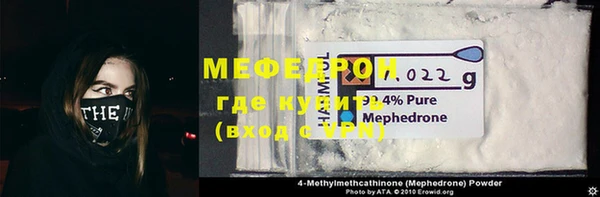 гашиш Дмитриев