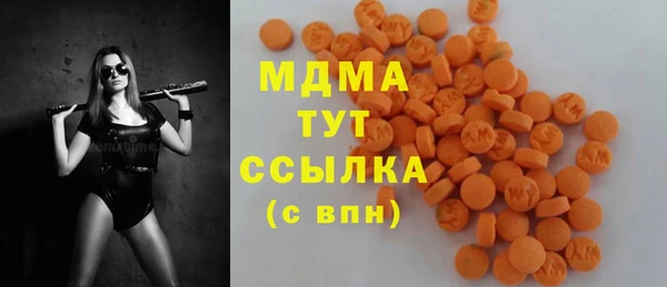 кокаин перу Дмитровск