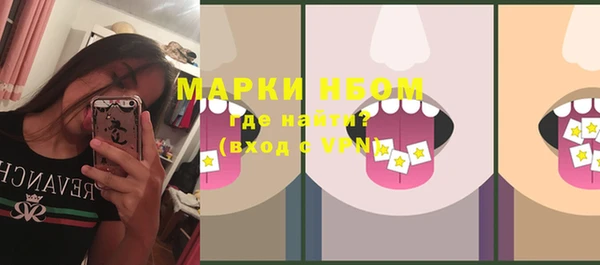 кокаин перу Дмитровск