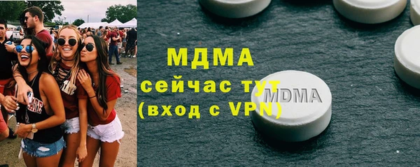 кокаин перу Дмитровск