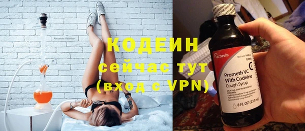 кокаин перу Дмитровск