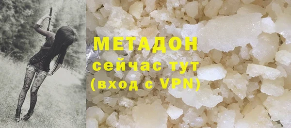 а пвп мука Гусев