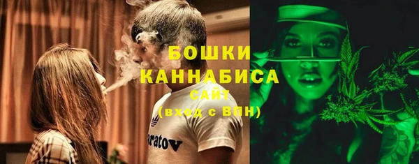 синтетический гашиш Гусь-Хрустальный