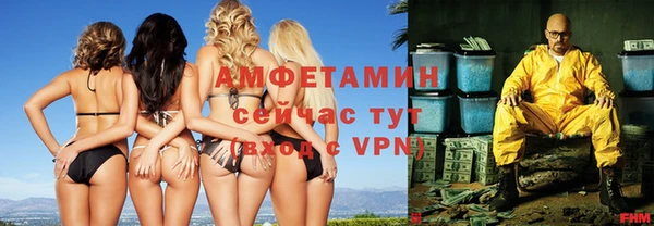 а пвп мука Гусев