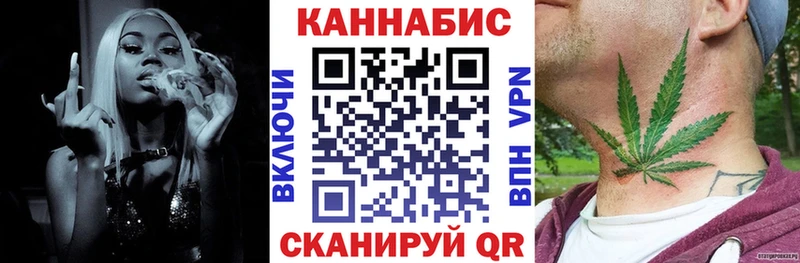 Каннабис Bruce Banner  Купить где  Калязин 